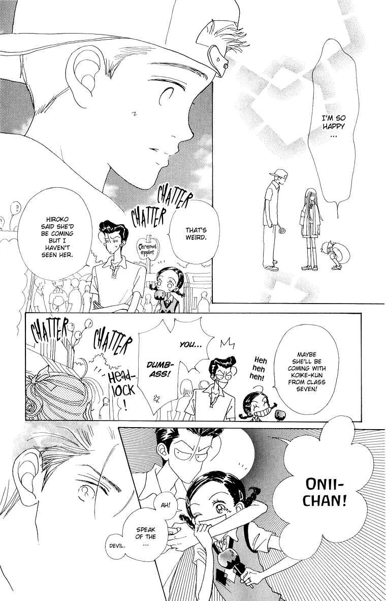 Page 19 Chapter 38 Im No Angel