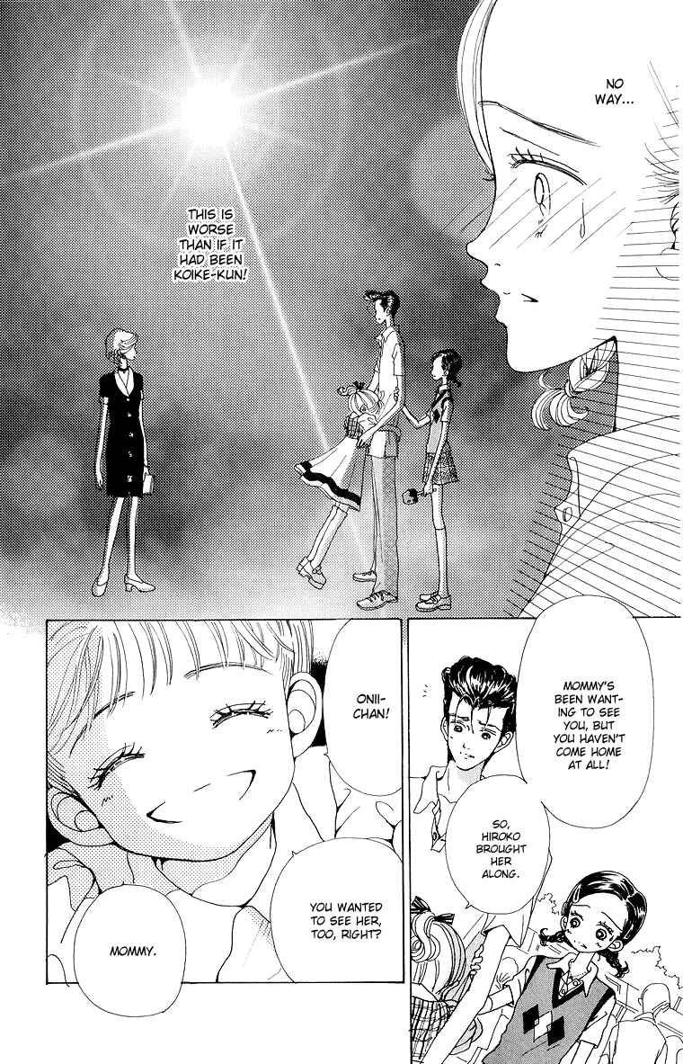Page 21 Chapter 38 Im No Angel