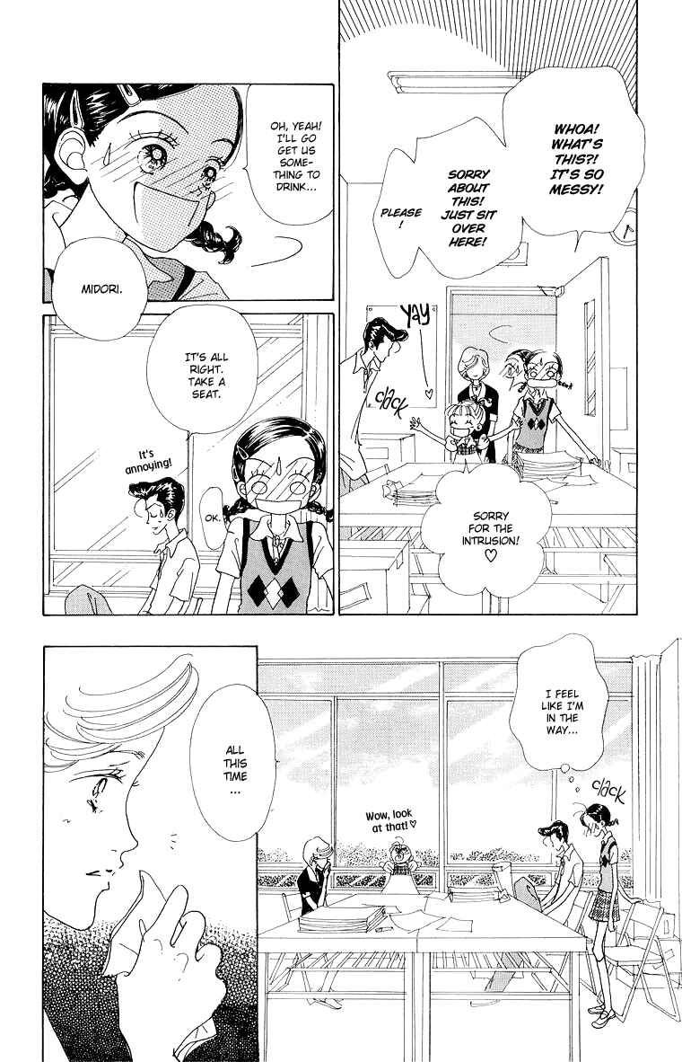 Page 24 Chapter 38 Im No Angel