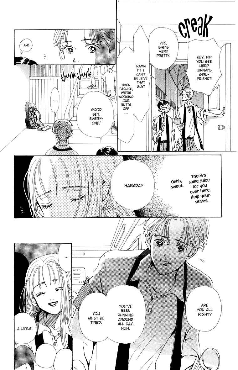 Page 31 Chapter 38 Im No Angel