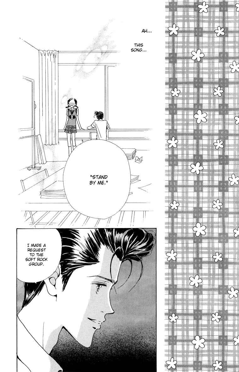 Page 34 Chapter 38 Im No Angel