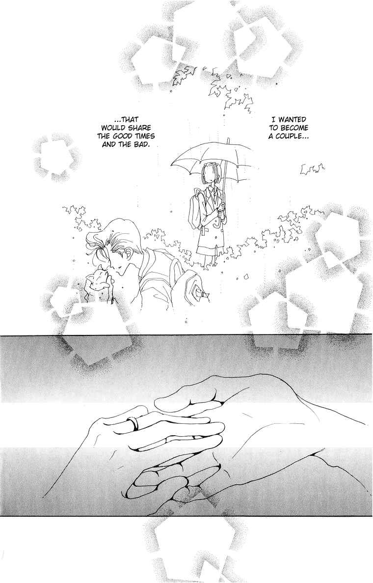 Page 37 Chapter 38 Im No Angel