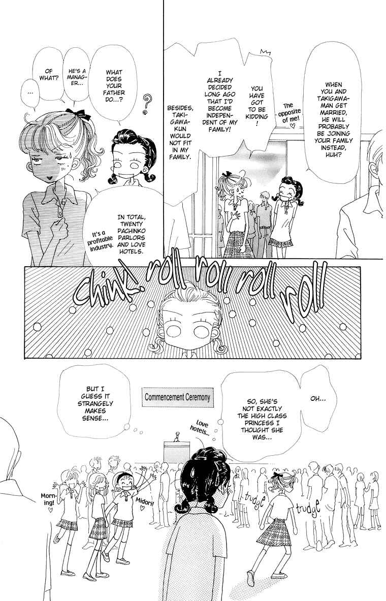 Page 5 Chapter 38 Im No Angel
