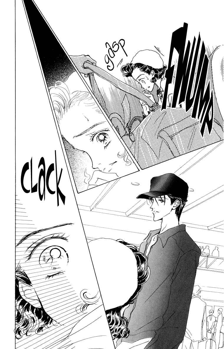 Page 10 Chapter 33 Im No Angel