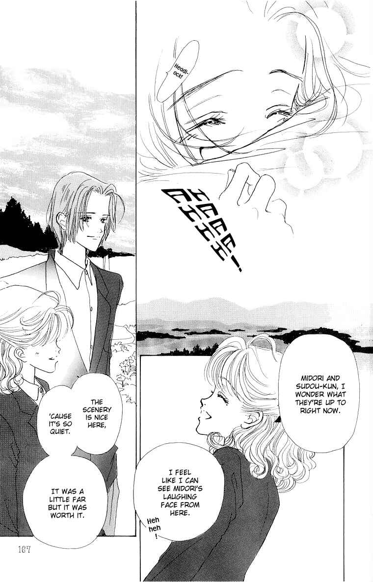 Page 31 Chapter 33 Im No Angel