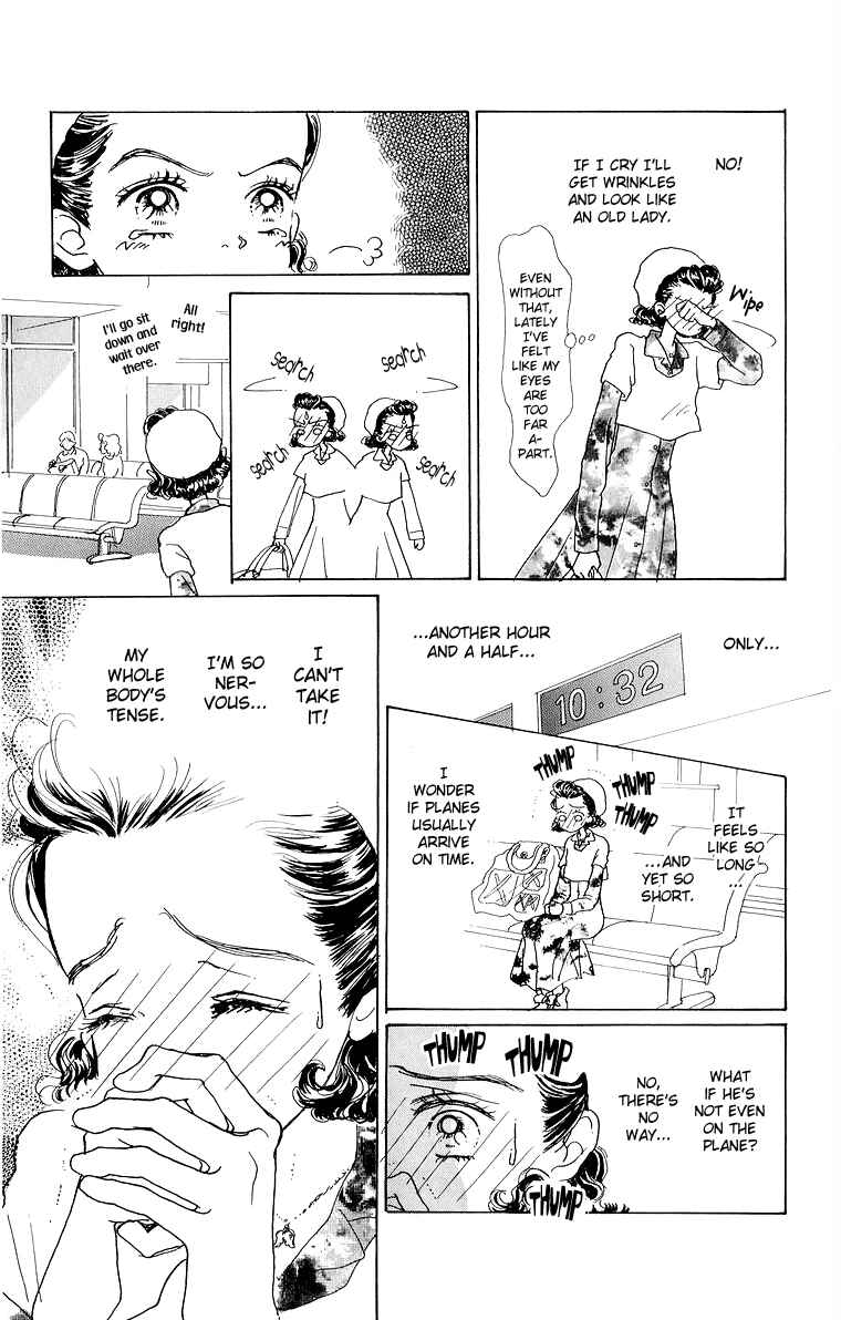Page 9 Chapter 33 Im No Angel