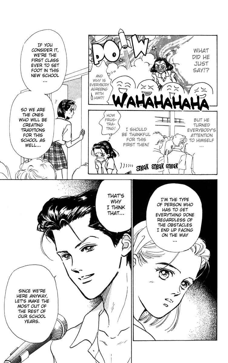 Page 31 Chapter 1 Im No Angel
