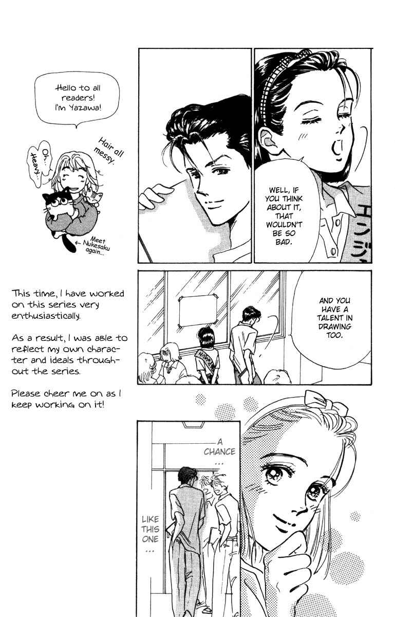 Page 37 Chapter 1 Im No Angel