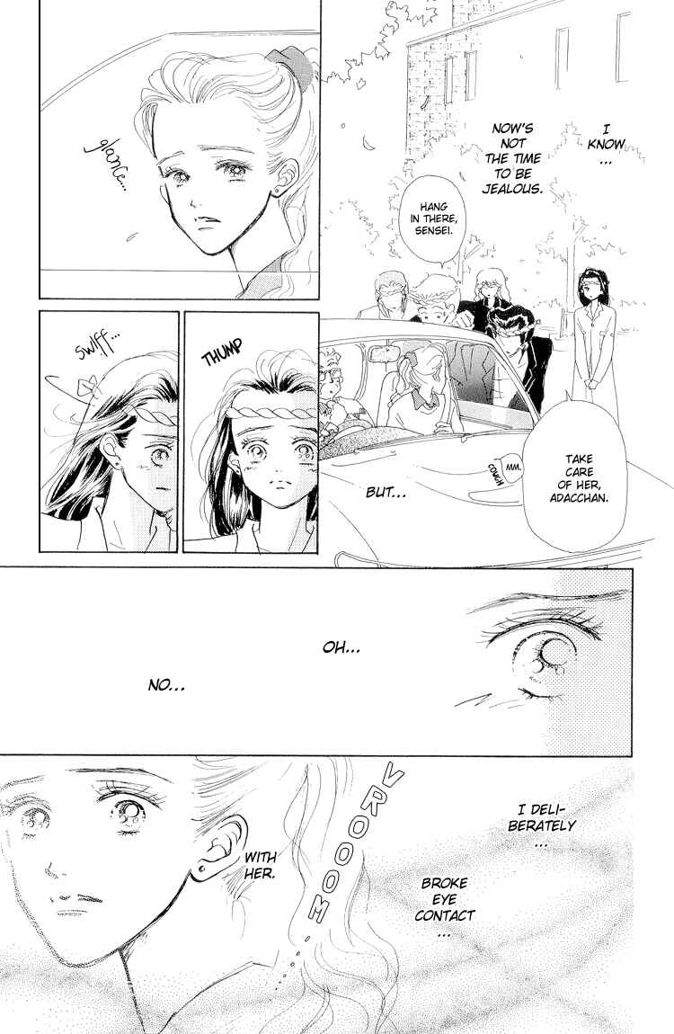 Page 18 Chapter 17 Im No Angel
