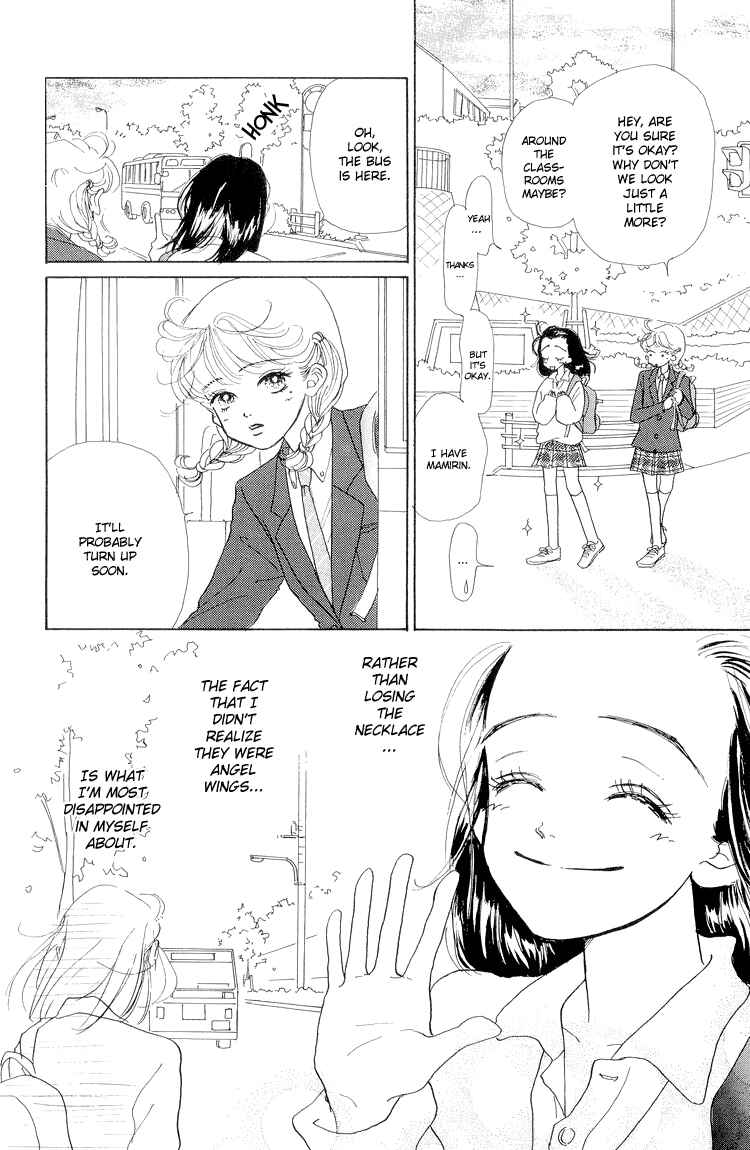 Page 33 Chapter 17 Im No Angel