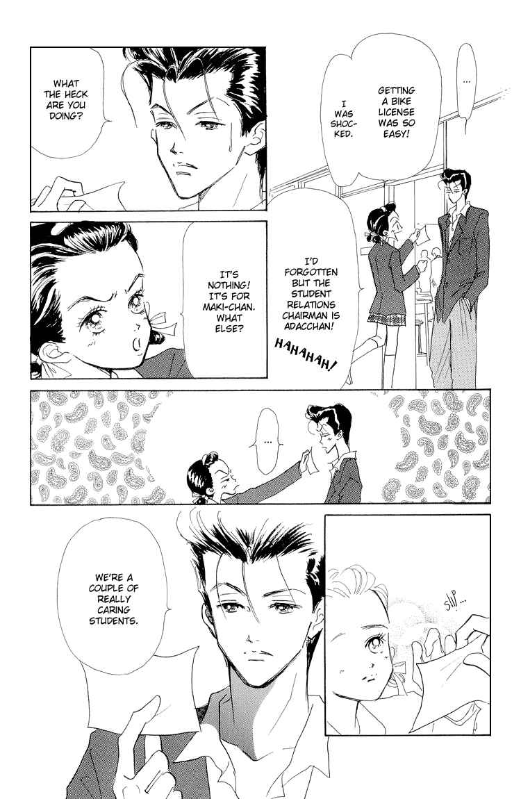 Page 39 Chapter 17 Im No Angel