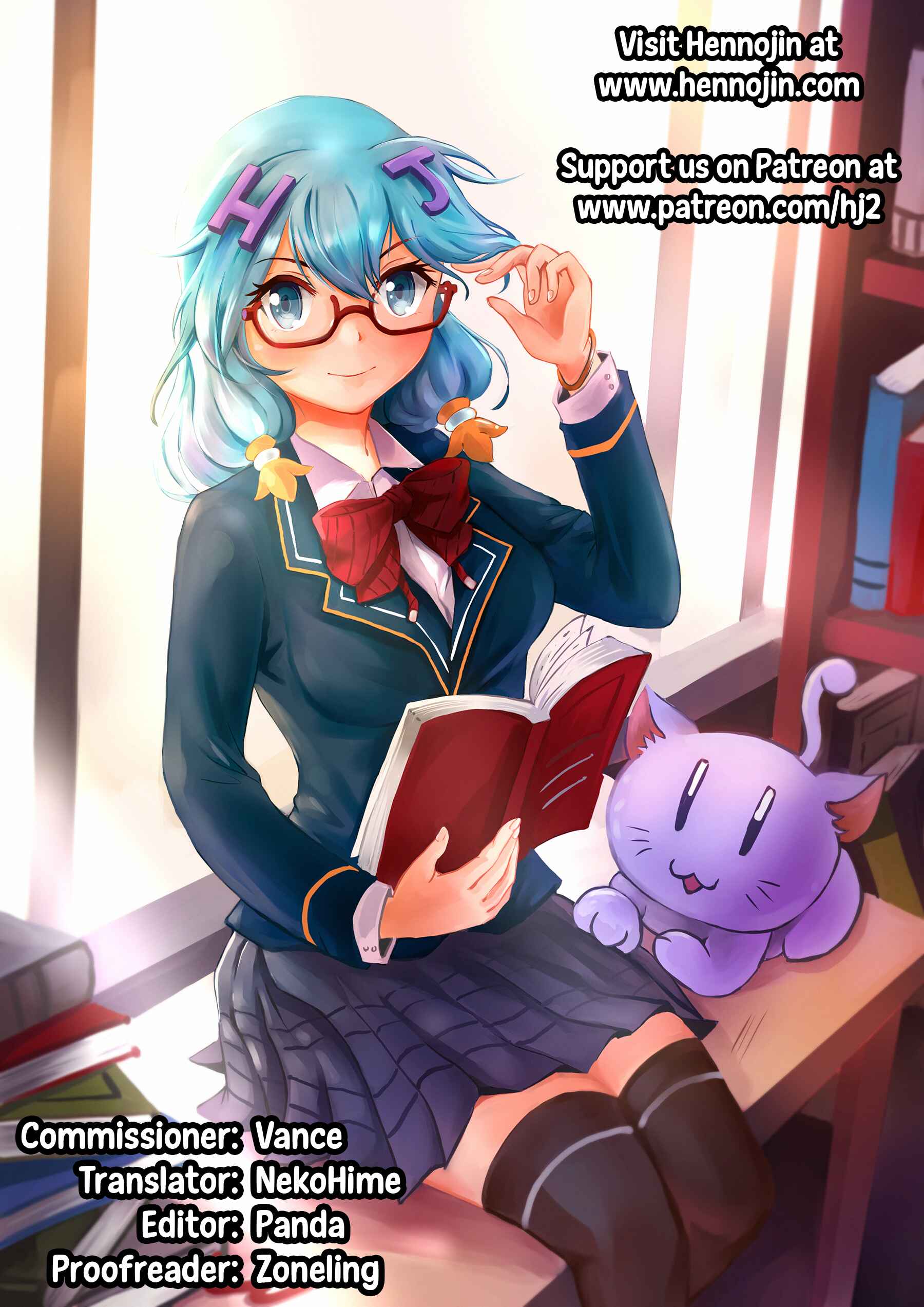 Page 29 Chapter 10 Ubawarete Ataerareta Mono -Chounyuu Kaizou-