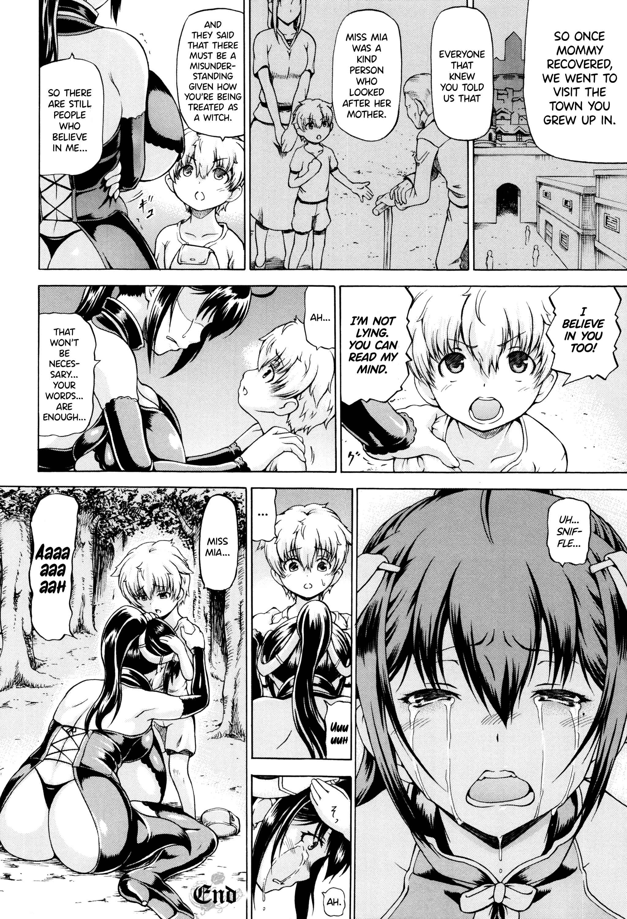 Page 20 Chapter 5 Ubawarete Ataerareta Mono -Chounyuu Kaizou-