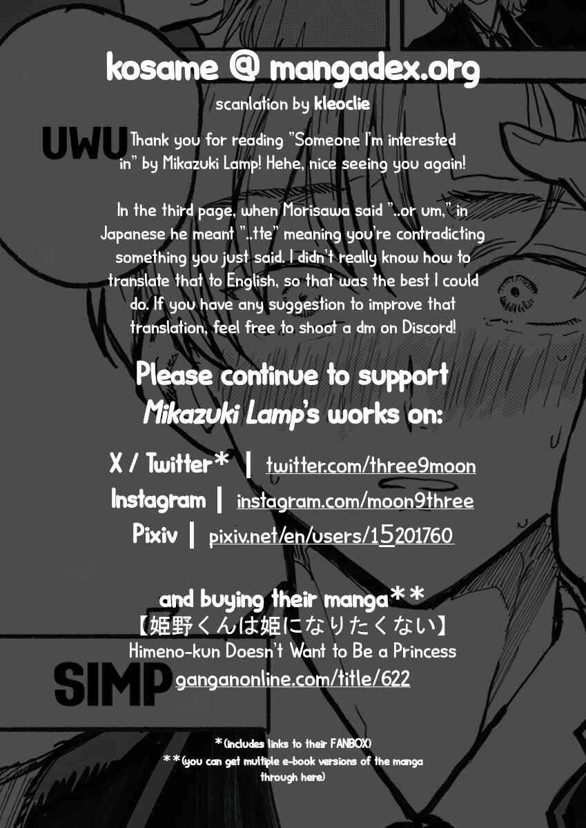 Page 5 Chapter 2 Someone Im Interested In