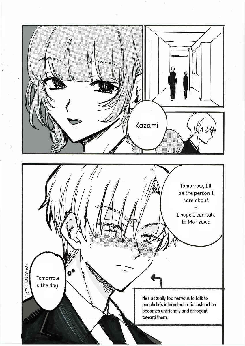 Page 4 Chapter 1 Someone Im Interested In