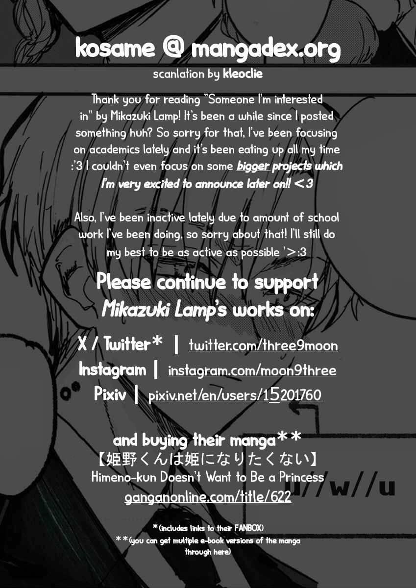 Page 6 Chapter 1 Someone Im Interested In