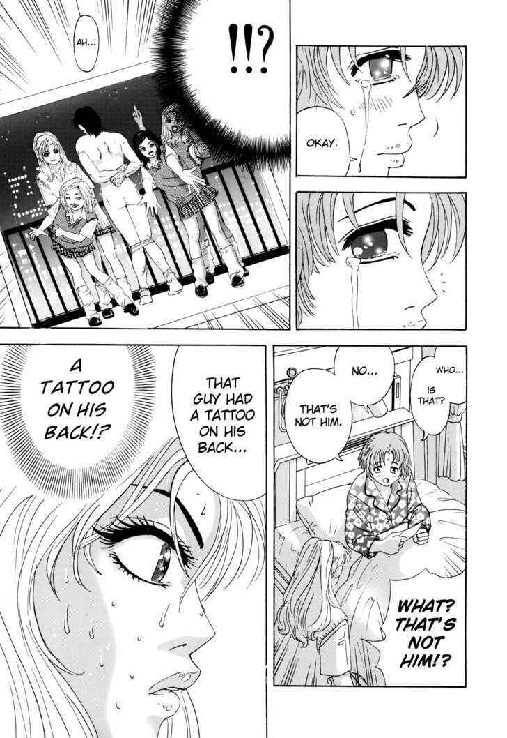 Page 12 Chapter 7 Campaign to Eradicate Schoolgirl Prostitution