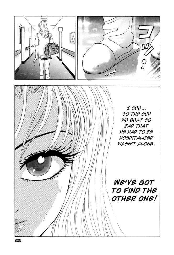 Page 14 Chapter 7 Campaign to Eradicate Schoolgirl Prostitution