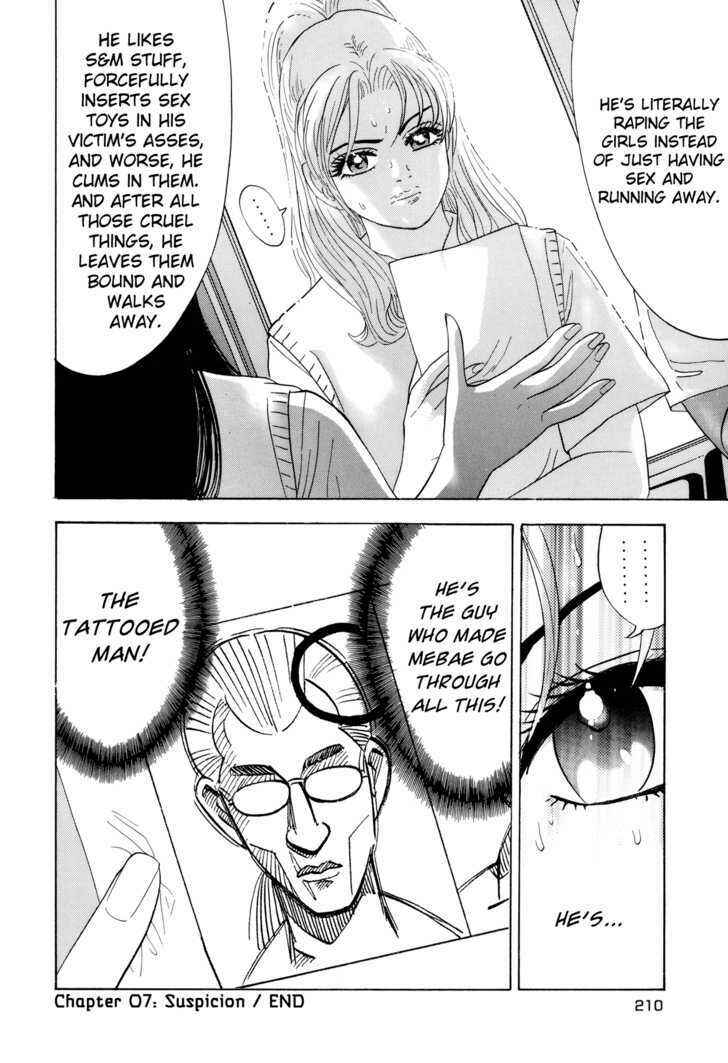 Page 19 Chapter 7 Campaign to Eradicate Schoolgirl Prostitution
