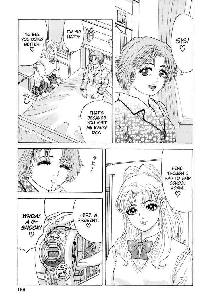 Page 8 Chapter 7 Campaign to Eradicate Schoolgirl Prostitution