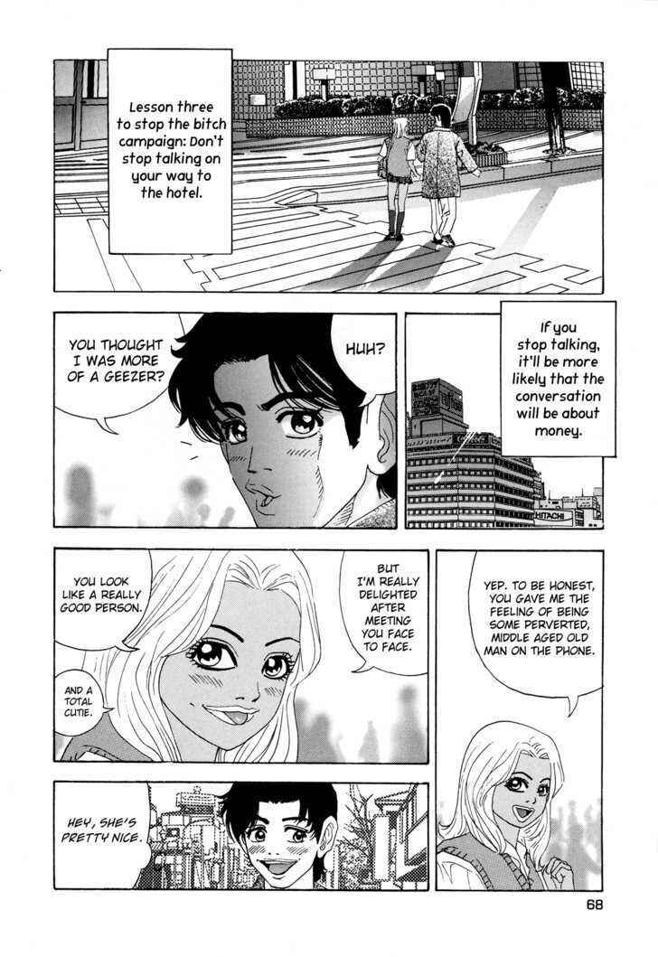 Page 18 Chapter 2 Campaign to Eradicate Schoolgirl Prostitution