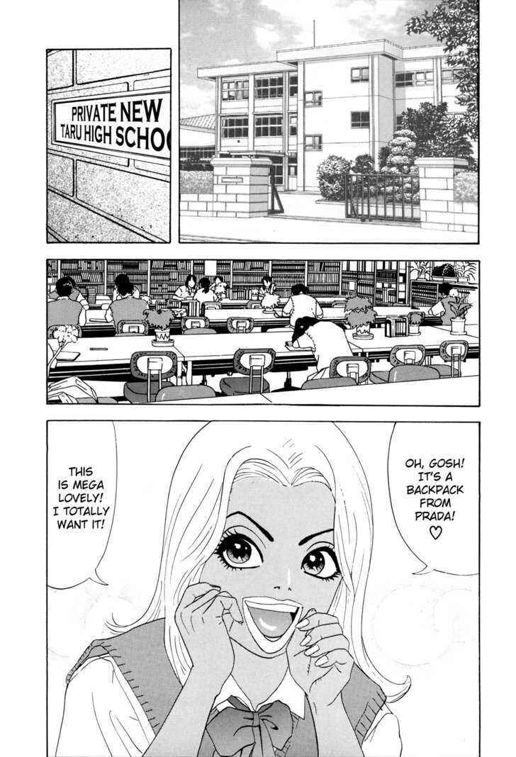 Page 3 Chapter 2 Campaign to Eradicate Schoolgirl Prostitution