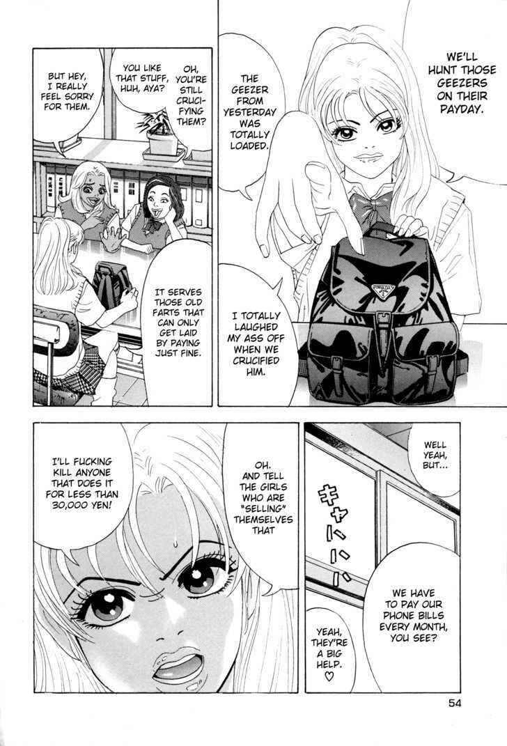 Page 4 Chapter 2 Campaign to Eradicate Schoolgirl Prostitution