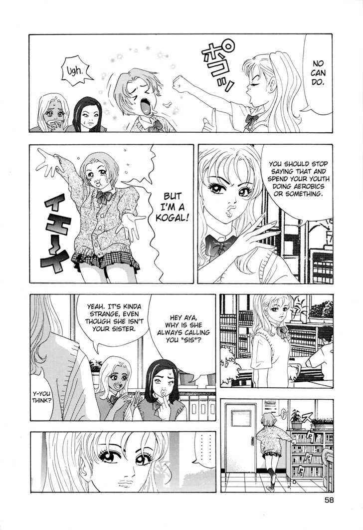 Page 8 Chapter 2 Campaign to Eradicate Schoolgirl Prostitution