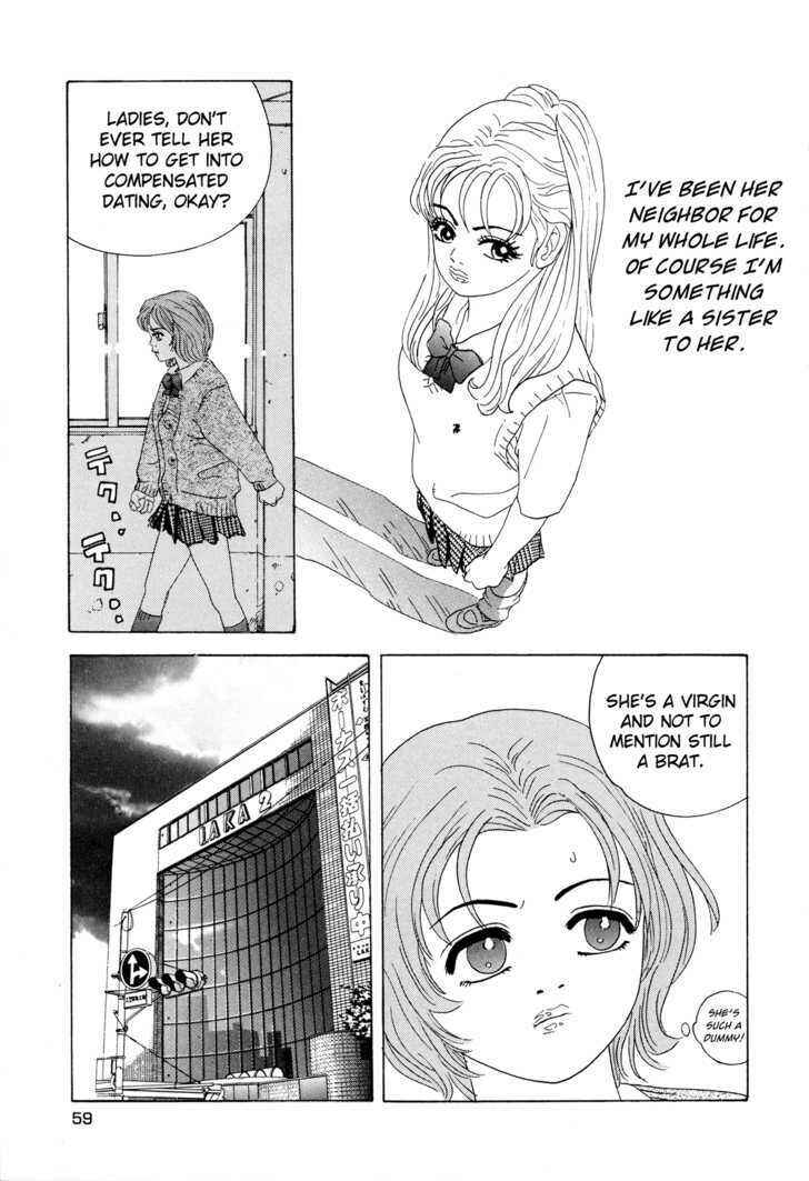 Page 9 Chapter 2 Campaign to Eradicate Schoolgirl Prostitution