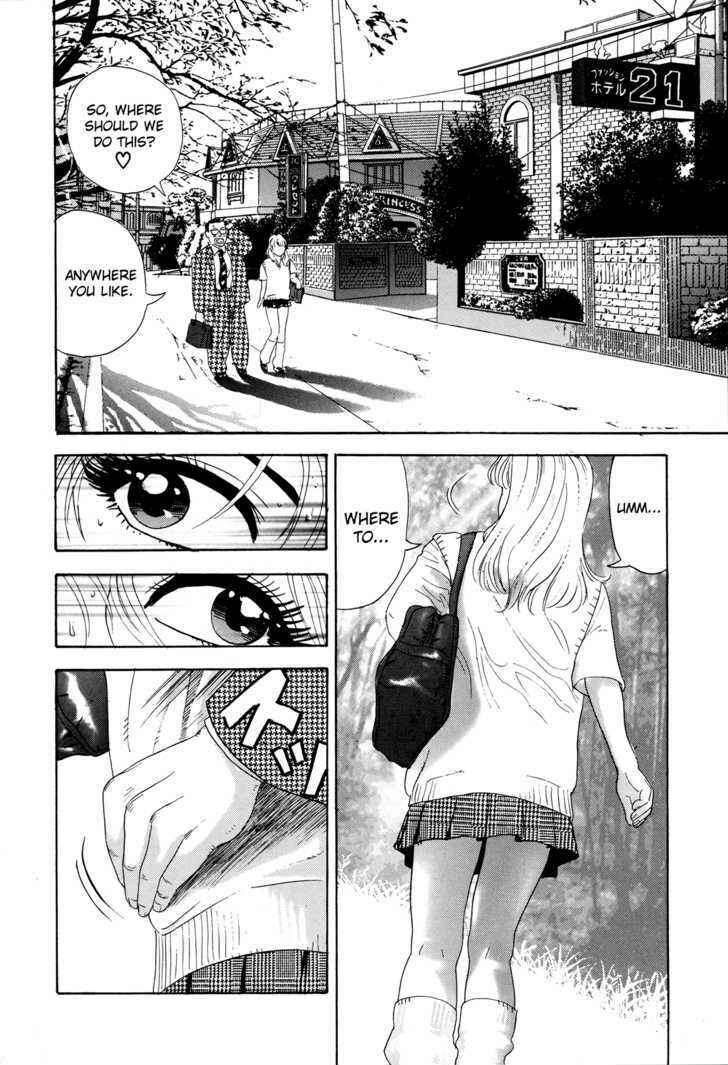 Page 15 Chapter 1 Campaign to Eradicate Schoolgirl Prostitution