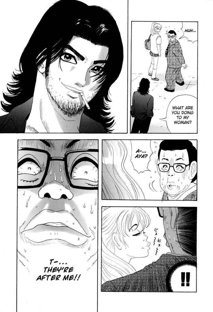 Page 18 Chapter 1 Campaign to Eradicate Schoolgirl Prostitution