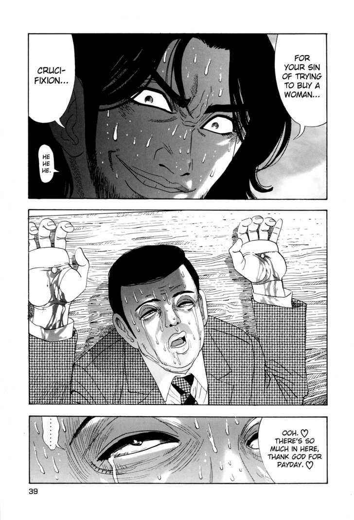 Page 36 Chapter 1 Campaign to Eradicate Schoolgirl Prostitution