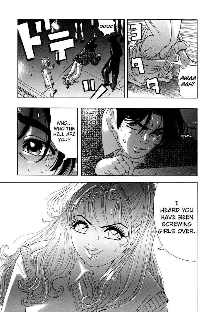 Page 10 Chapter 6 Campaign to Eradicate Schoolgirl Prostitution