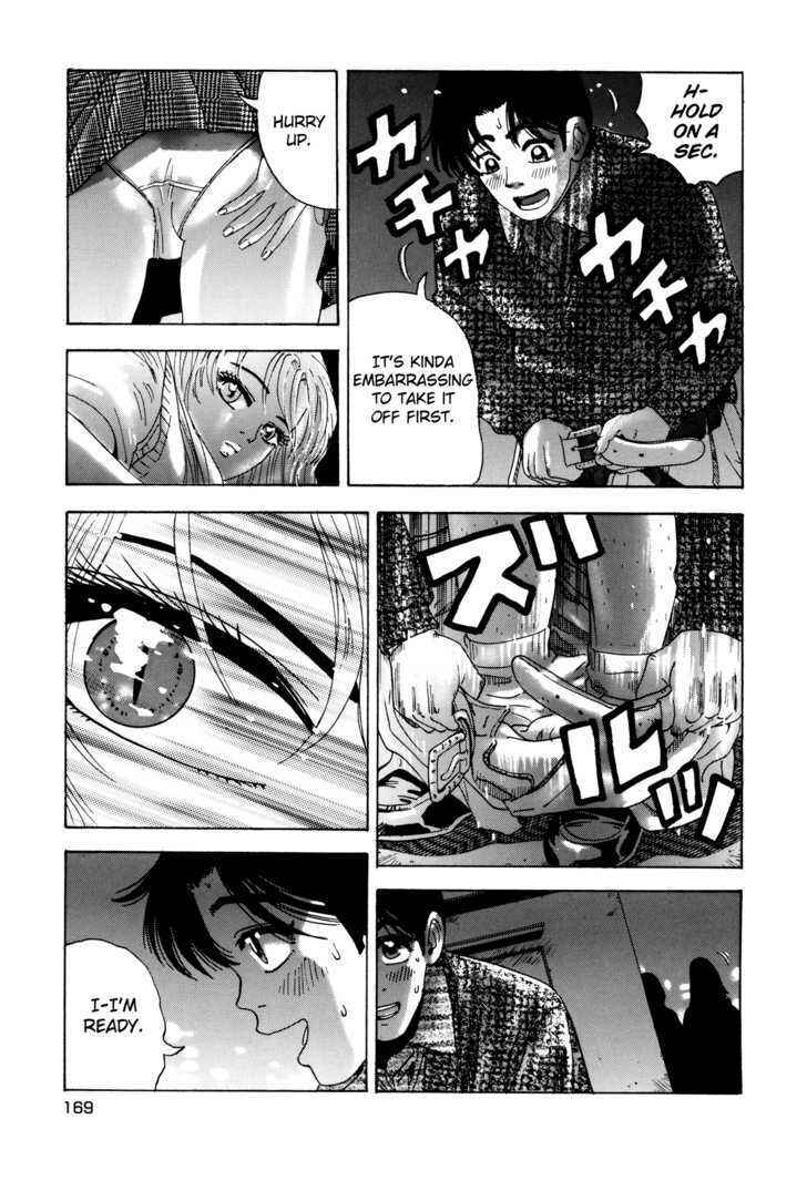 Page 5 Chapter 6 Campaign to Eradicate Schoolgirl Prostitution