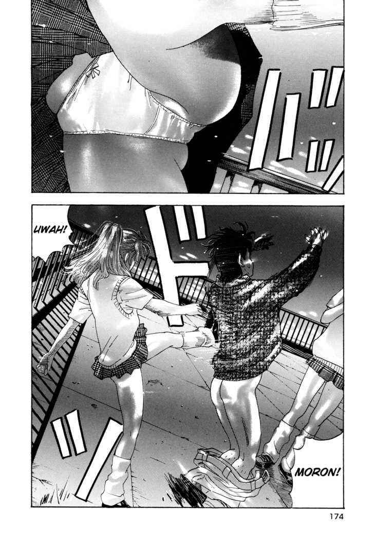 Page 9 Chapter 6 Campaign to Eradicate Schoolgirl Prostitution