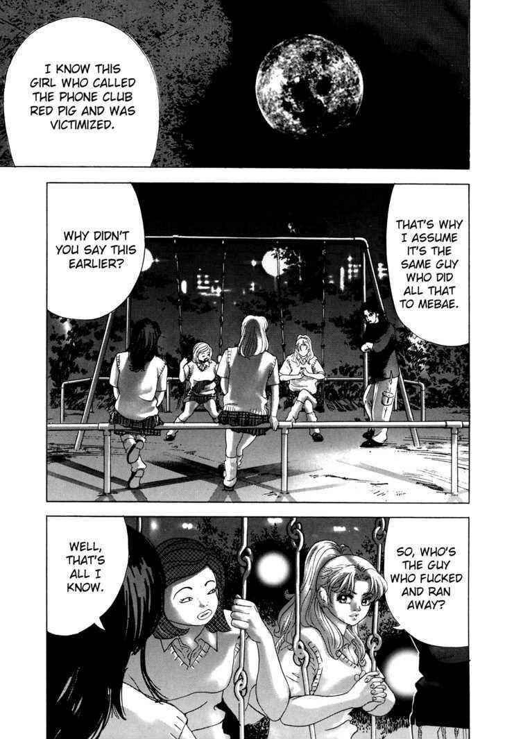 Page 15 Chapter 5 Campaign to Eradicate Schoolgirl Prostitution