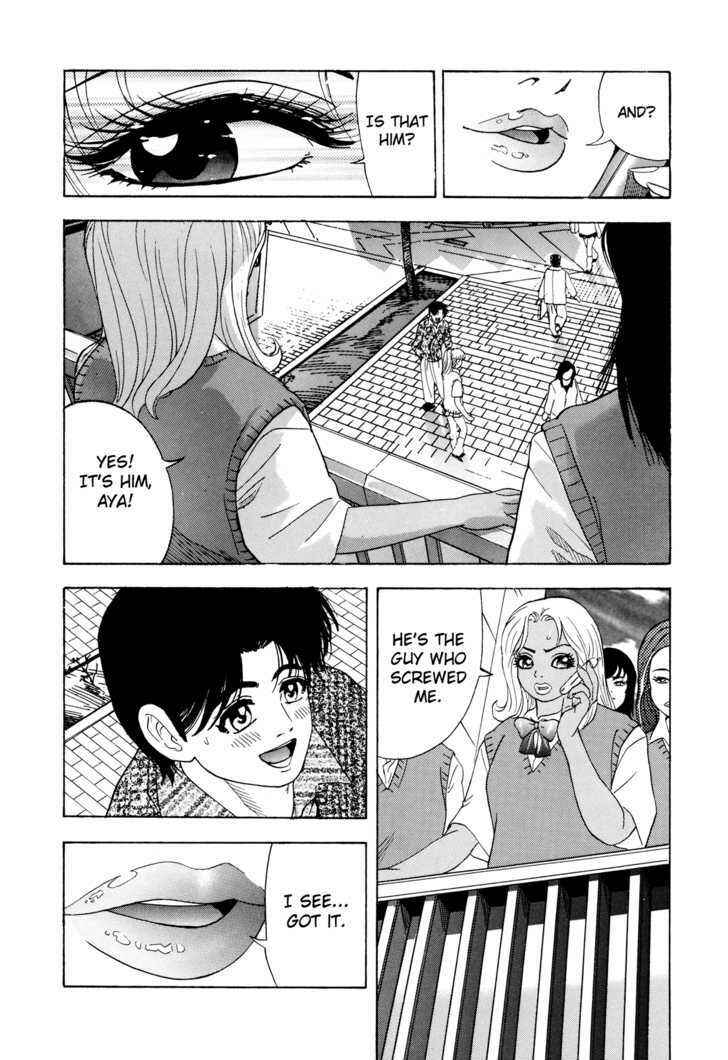 Page 26 Chapter 5 Campaign to Eradicate Schoolgirl Prostitution