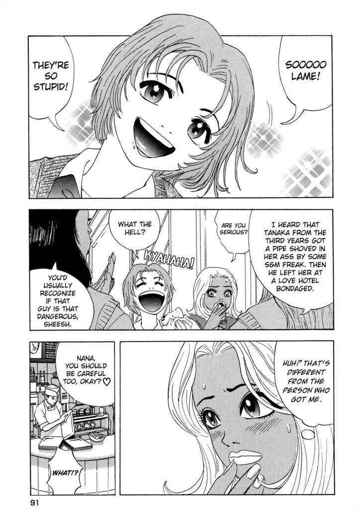 Page 9 Chapter 3 Campaign to Eradicate Schoolgirl Prostitution