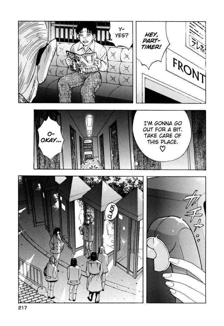 Page 7 Chapter 8 Campaign to Eradicate Schoolgirl Prostitution