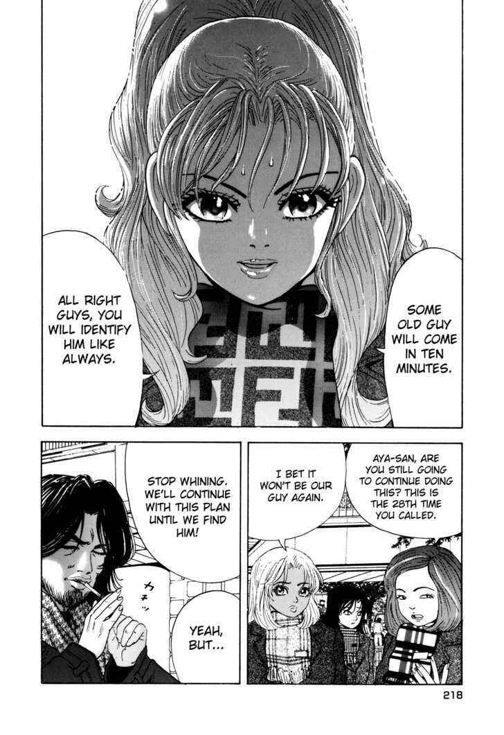Page 8 Chapter 8 Campaign to Eradicate Schoolgirl Prostitution
