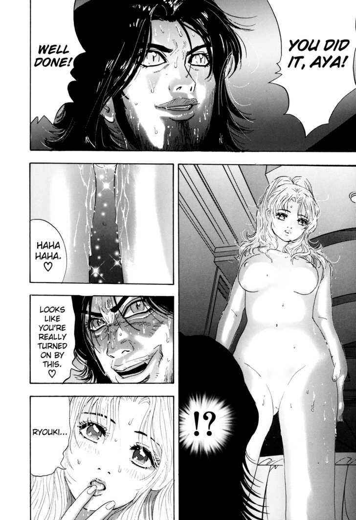 Page 13 Chapter 11 Campaign to Eradicate Schoolgirl Prostitution