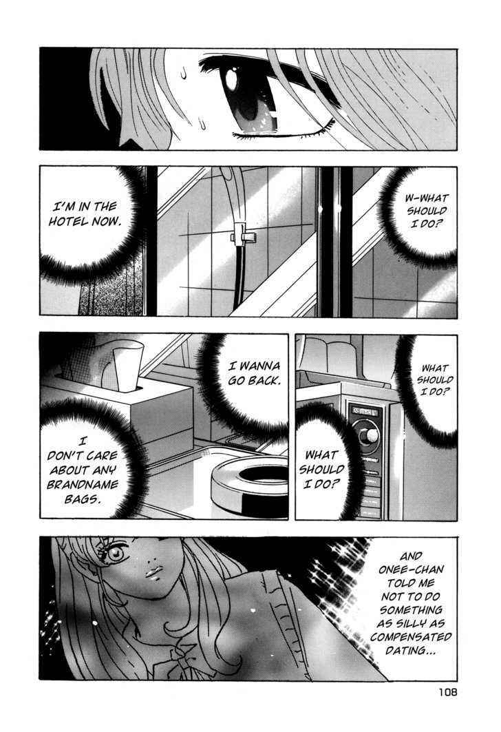 Page 4 Chapter 4 Campaign to Eradicate Schoolgirl Prostitution