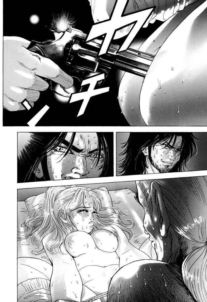 Page 4 Chapter 10 Campaign to Eradicate Schoolgirl Prostitution