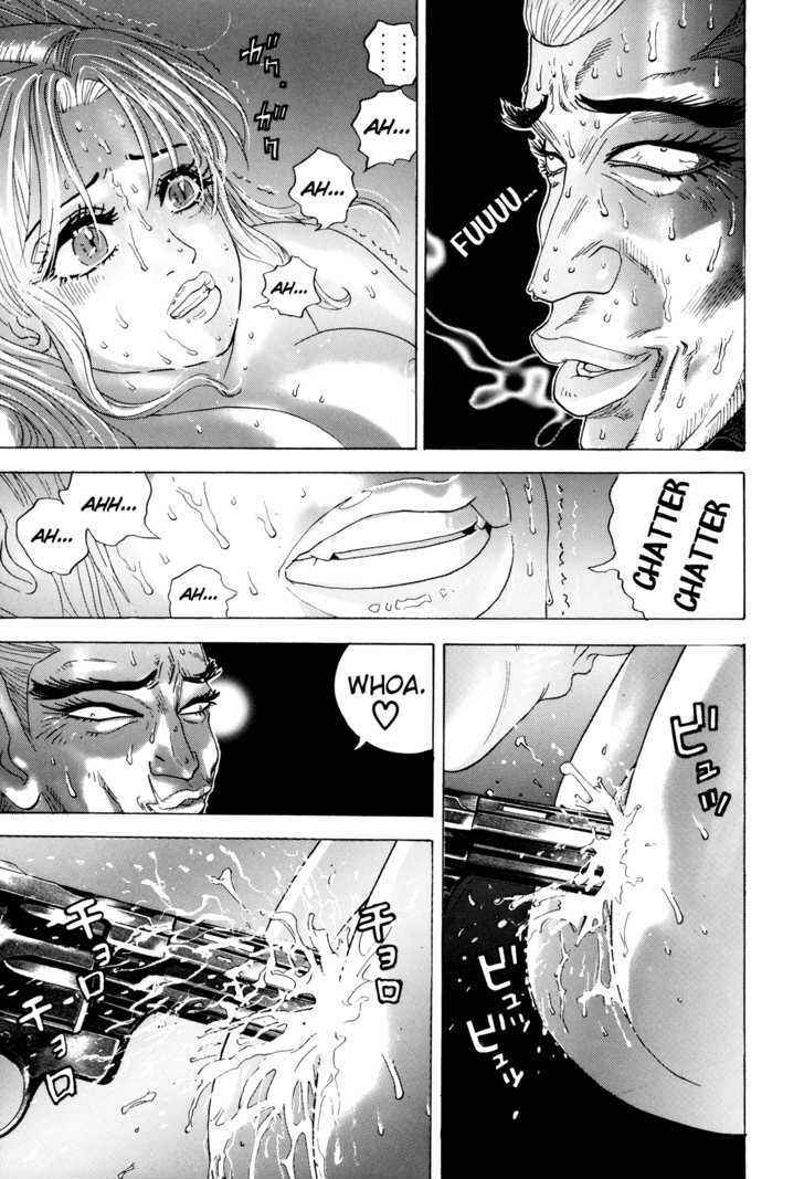 Page 5 Chapter 10 Campaign to Eradicate Schoolgirl Prostitution