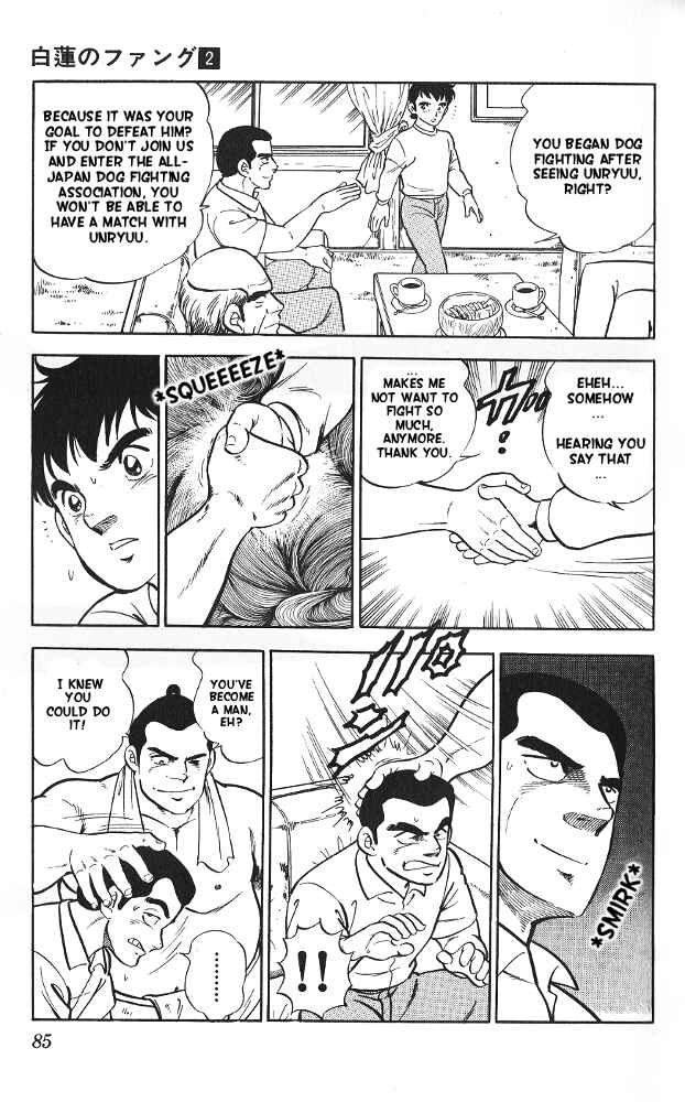 Page 12 Chapter 8 Fangs of White Lotus