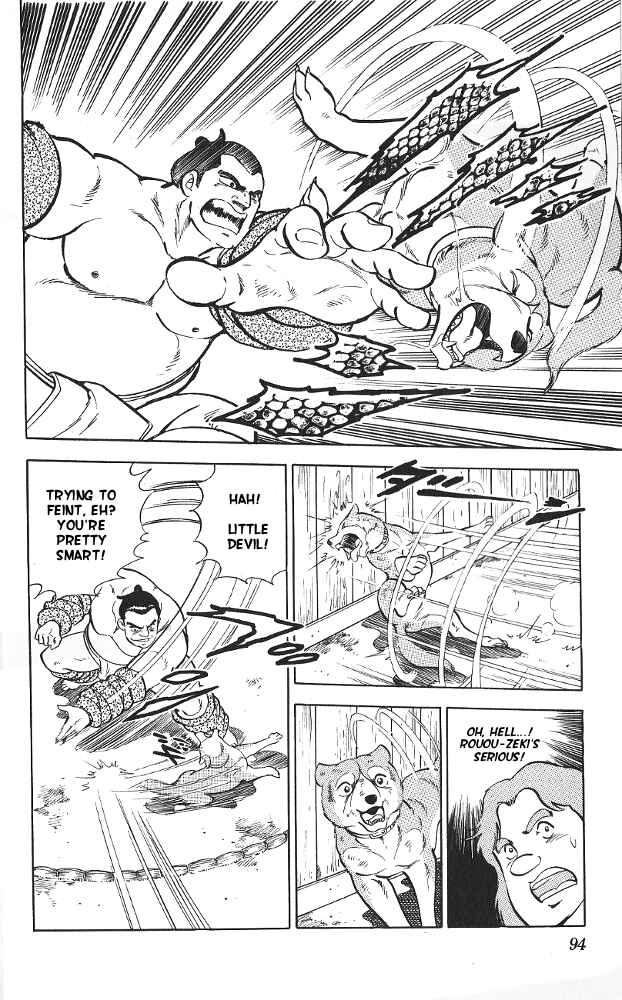 Page 21 Chapter 8 Fangs of White Lotus