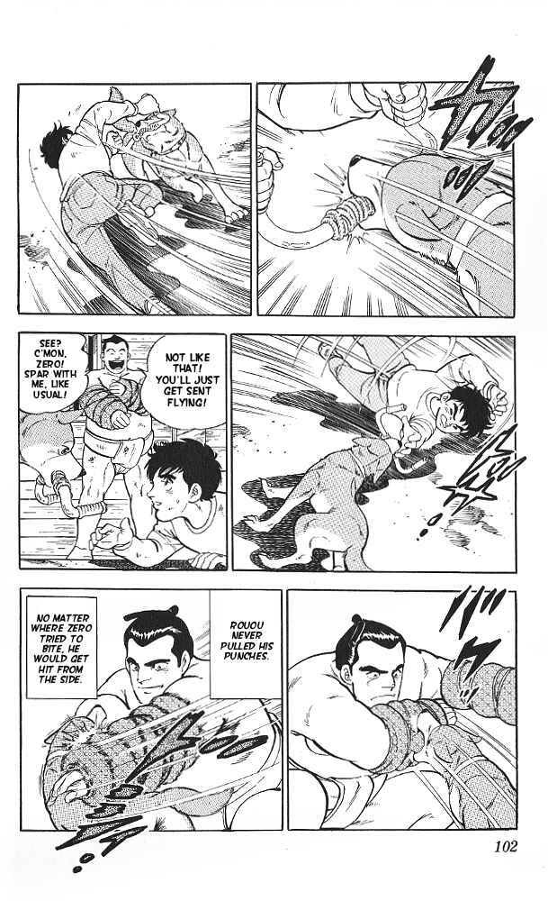 Page 29 Chapter 8 Fangs of White Lotus
