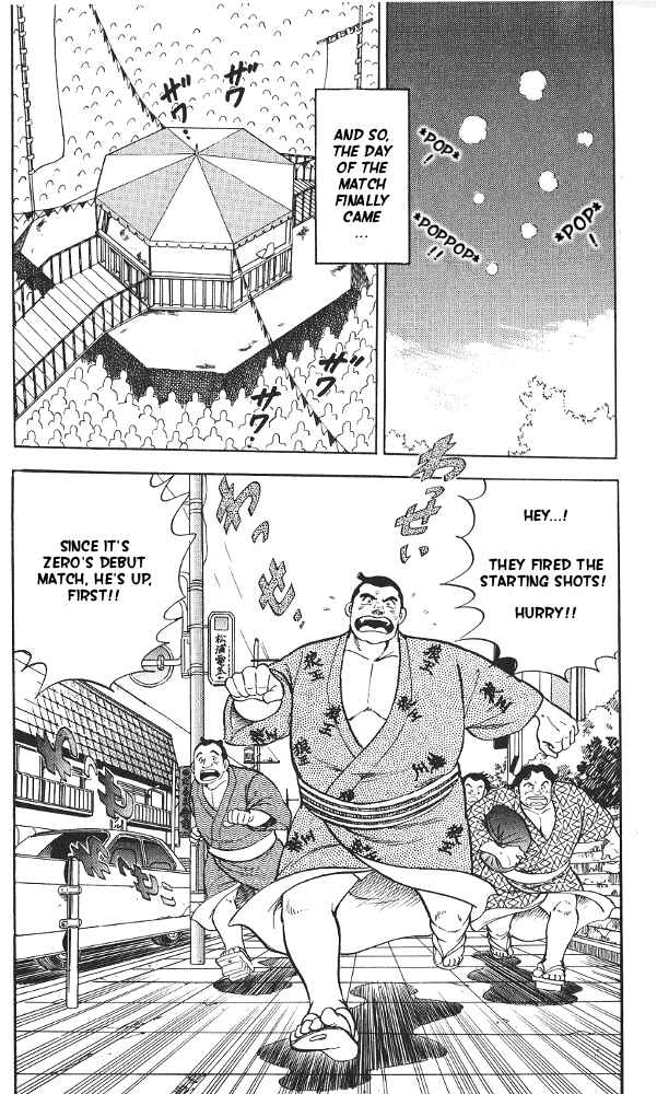 Page 33 Chapter 8 Fangs of White Lotus