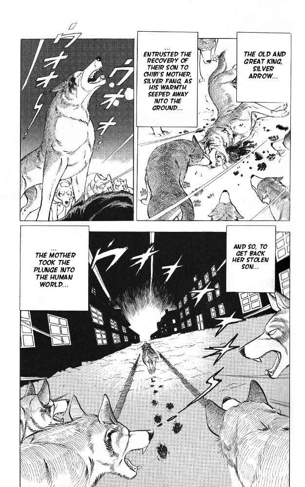 Page 11 Chapter 4 Fangs of White Lotus