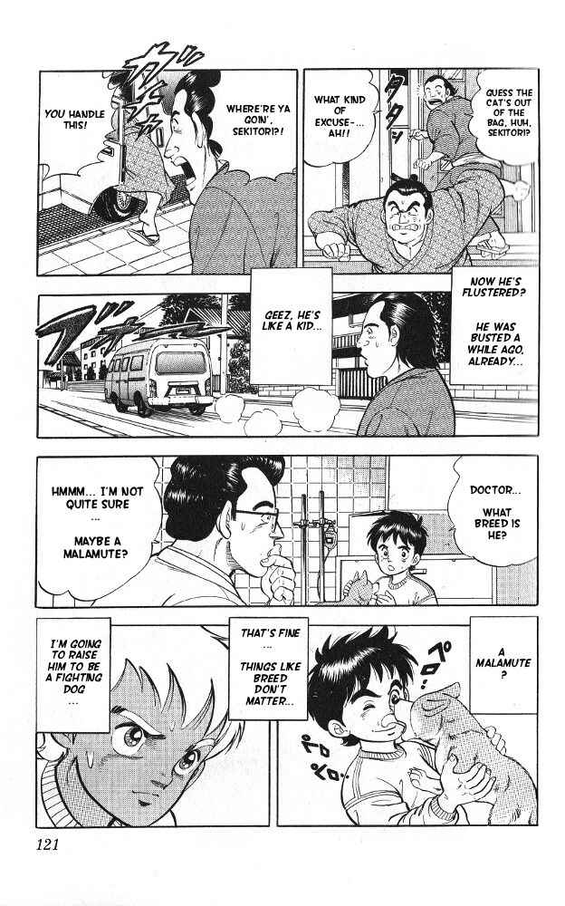 Page 5 Chapter 4 Fangs of White Lotus